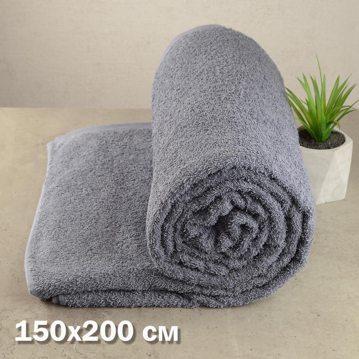 

Простынь махровая GM TEXTILE 150х200см 400г/м2 (Серый)