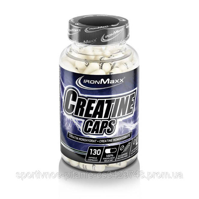 

Креатин IronMaxx Creatine, 130 капсул