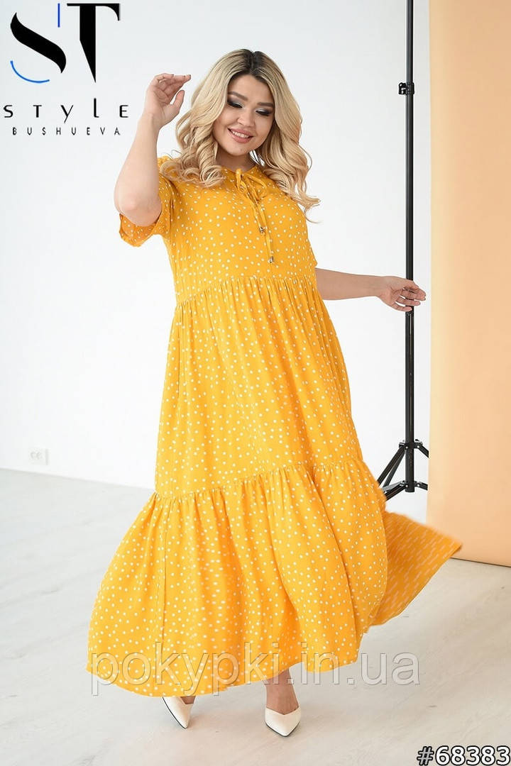 

Нарядное летнее платье длинное с воланами с коротким рукавом на пышных женщин желтое в горох, р. 48-50 и 52-54