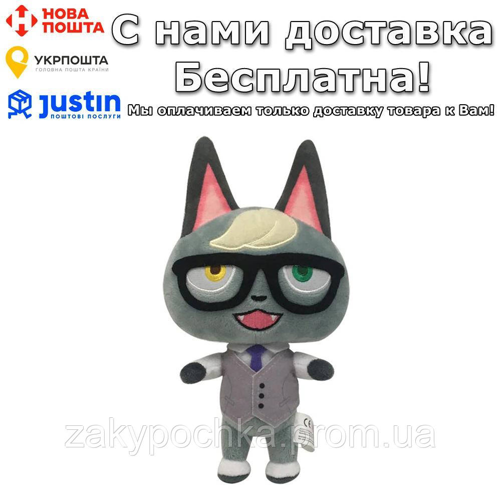 

Мягкая игрушка Raymond Animal Crossing 20 см