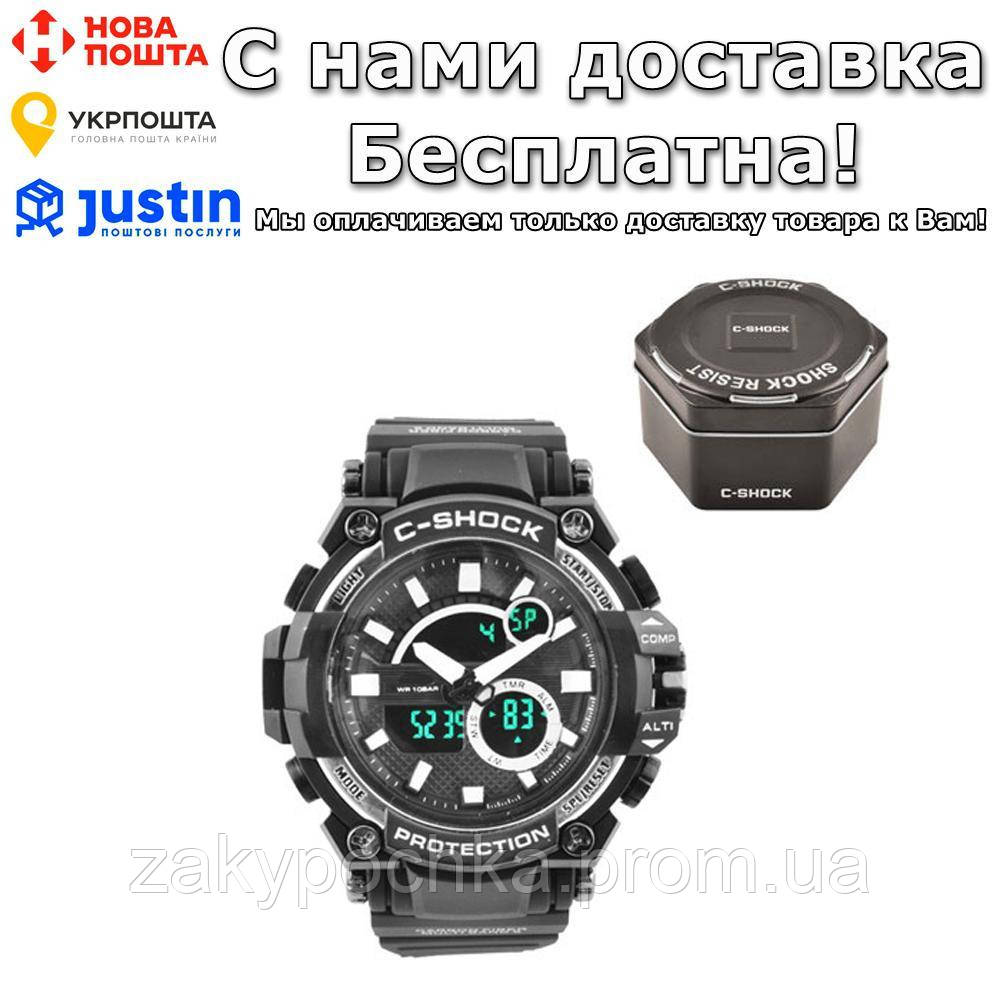 

Часы C-Shock GW 3500 наручные Черный с серебряным