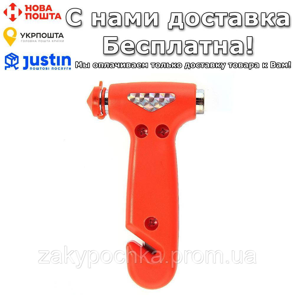 

Аварийный молоток Rescue Tool