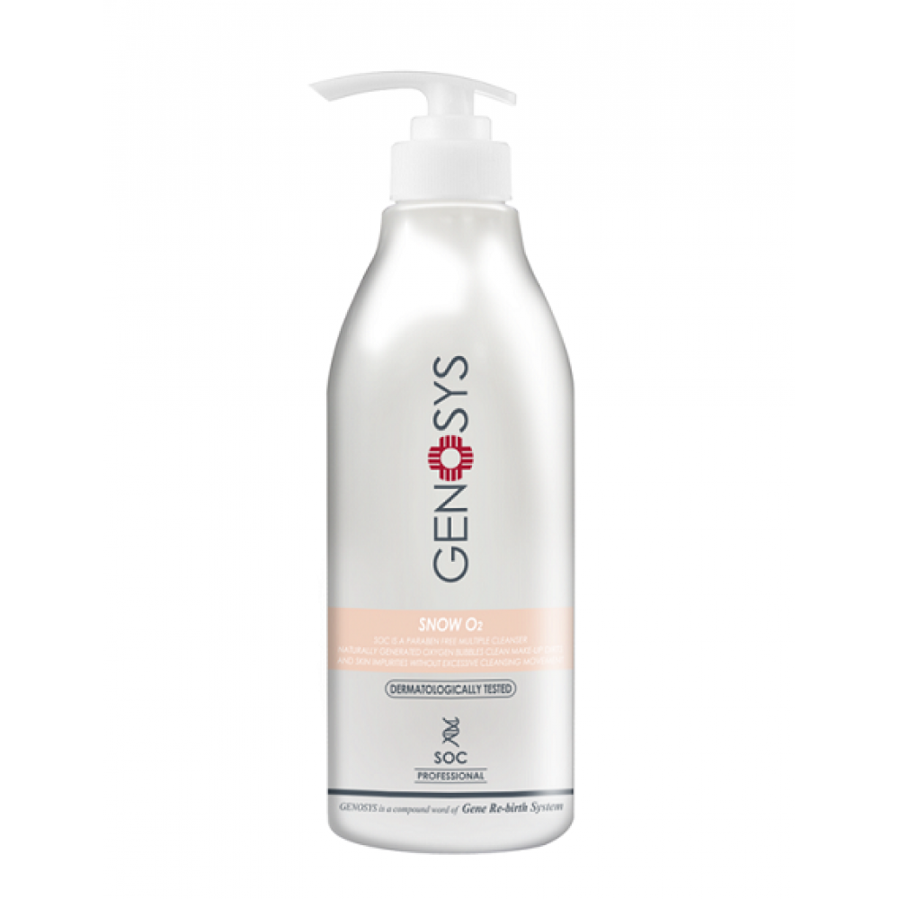 

Кислородный очиститель - Genosys Snow O2 Cleanser (SOC)