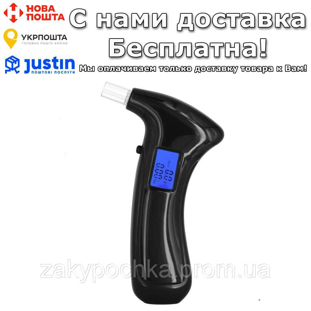 

Алкотестер Partol AT2200 с ЖК-дисплеем
