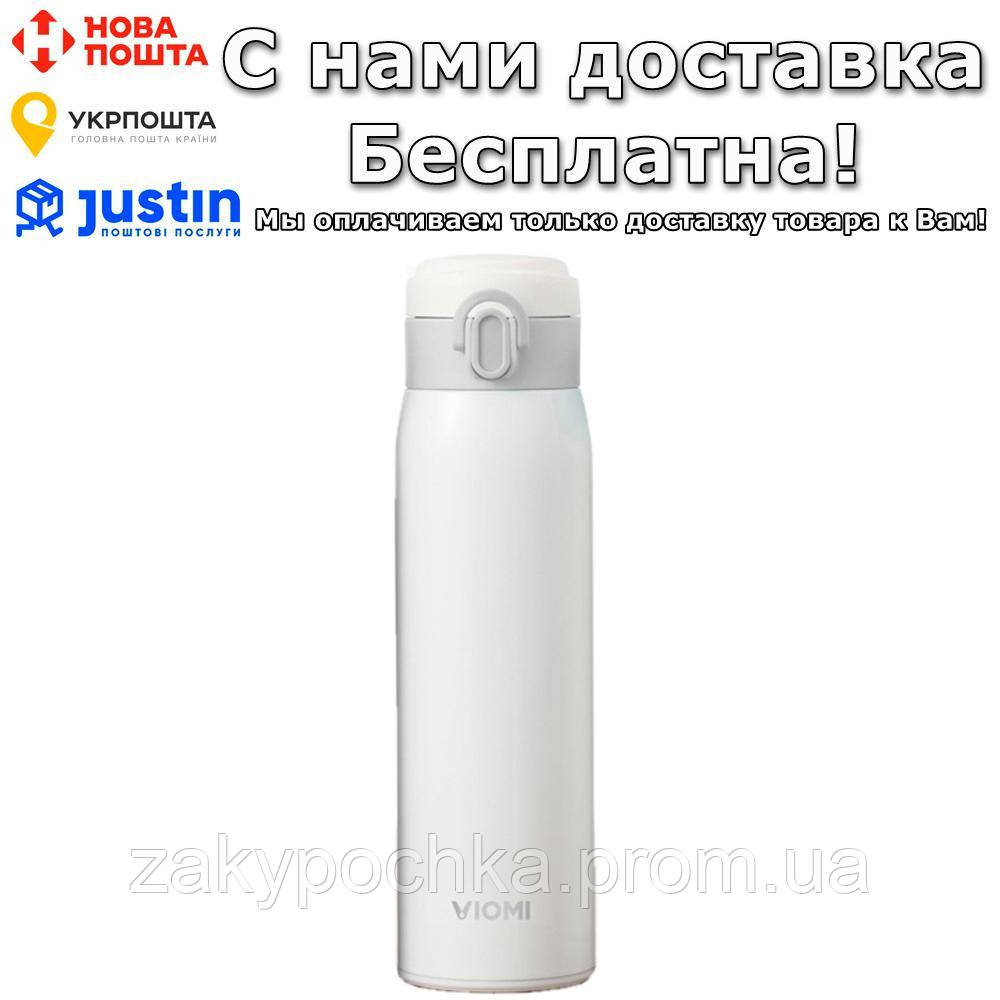 

Термос Xiaomi Viomi 460 мл 460 Белый