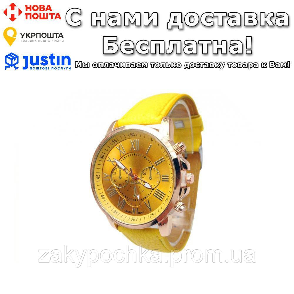 

Кварцевые часы Geneva Quartz Movt Желтый