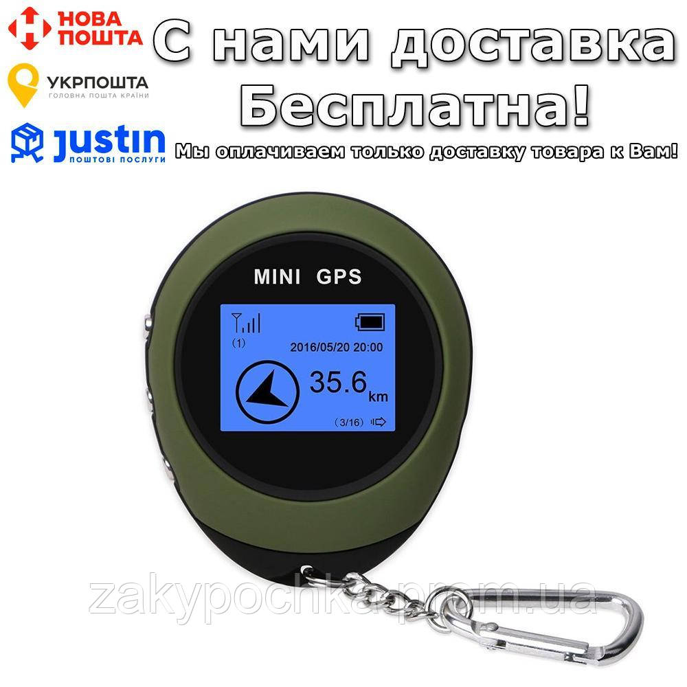 

Мини GPS трекер USB