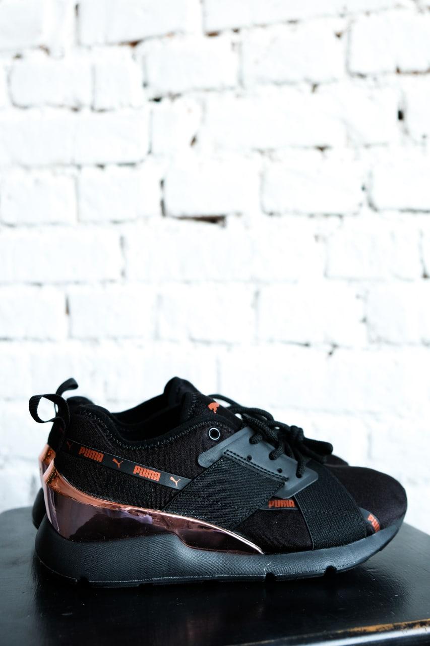 

Женские кроссовки Puma Muse X-2 Metallic Black Rose Gold 370838-01, Черный