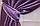 Штори (2шт. 1,5х2,5м.) з тканини блекаут-софт. Колір фіолетовий. Код 129ш 39-217, фото 5
