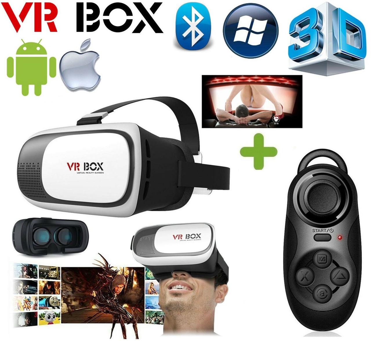 

Очки виртуальной реальности VR box 3D 2.0 + пульт