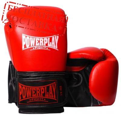 

Боксерские перчатки PowerPlay 3015 16oz Red (PP_3015_16oz_Red)