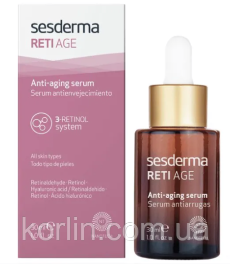 

Sesderma Reti-Age Anti Aging Serum Антивозрастная Cыворотка для Лица 30мл Оригинал Доставка из ЕС