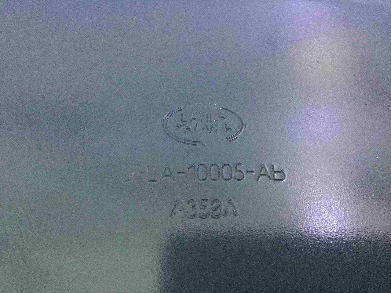 

Усилитель бампера переднего LR116188