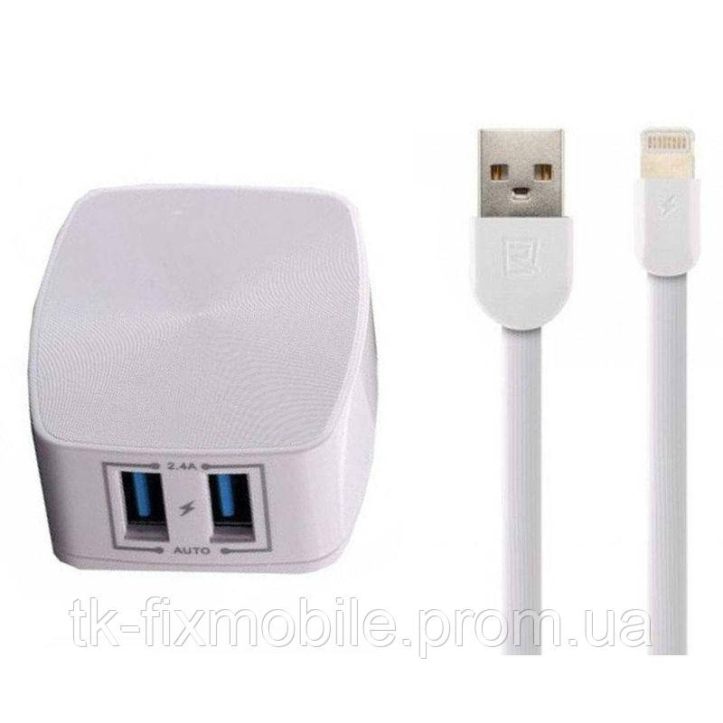 

Зарядное устройство Remax RP-U215i 2.4A 2USB + кабель Lightning 220V Белый (евровилка)