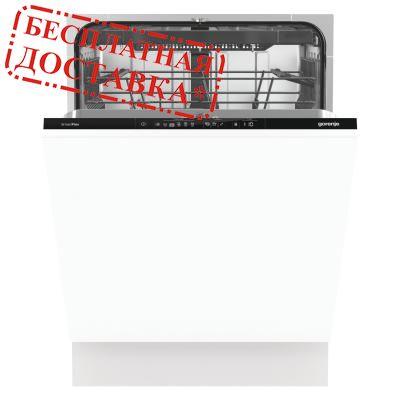 

Посудомоечная машина Gorenje GV661D60