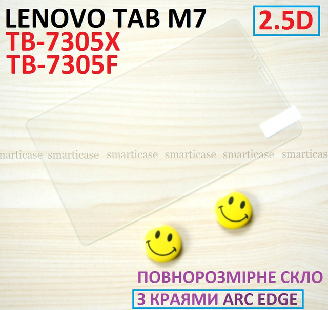 купить 2.5d стекло защитное Lenovo Tab M7 LTE 