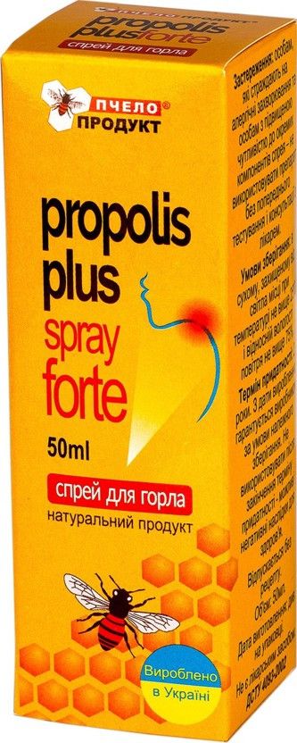 

Спрей для горла Propolis Plus Forte Пчелопродукт, 50 мл.