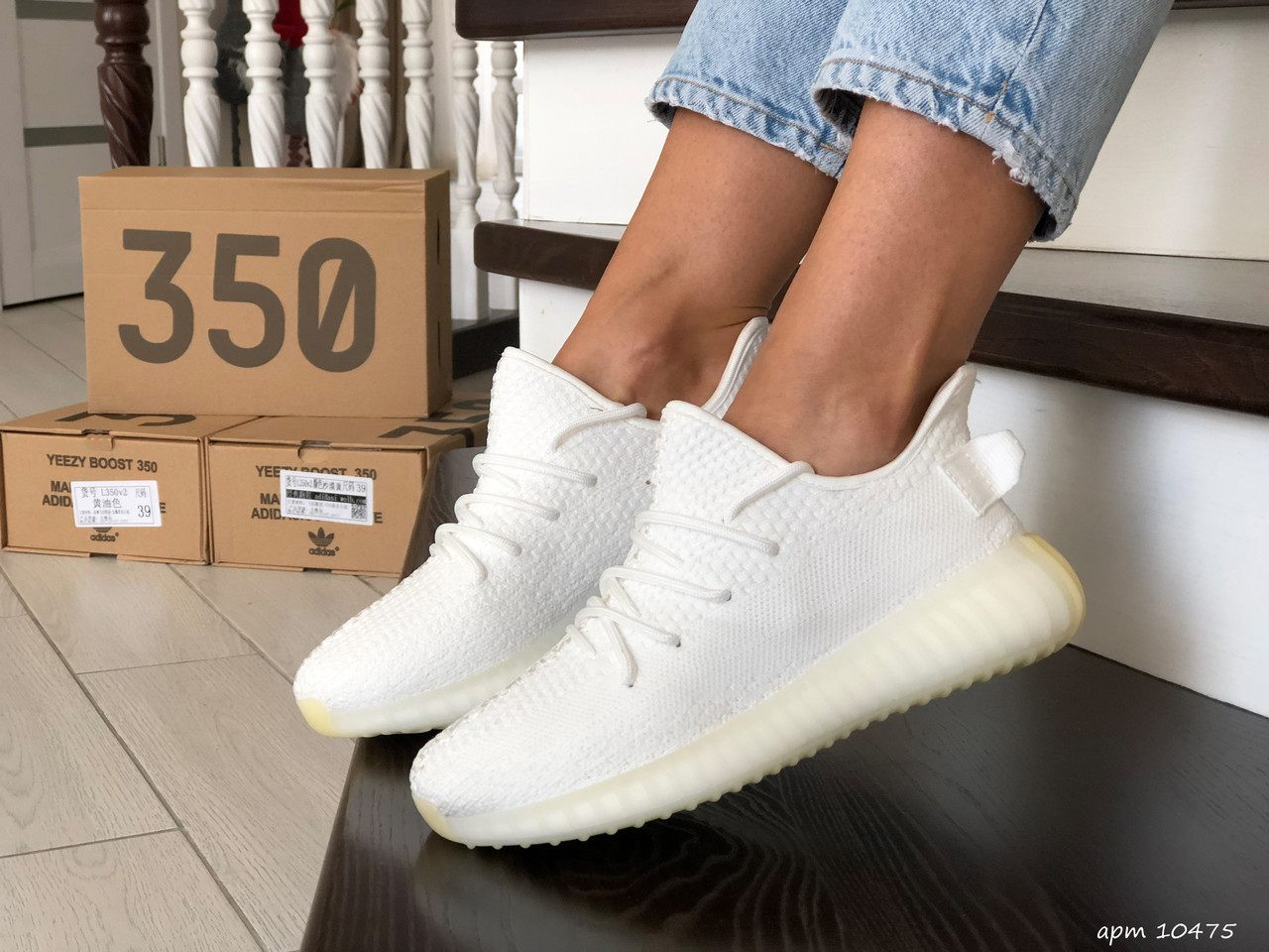 

Женские кроссовки Adidas Yeezy Boost 350 v2 (белые) B10475 повседневные качественные кроссы, Белый