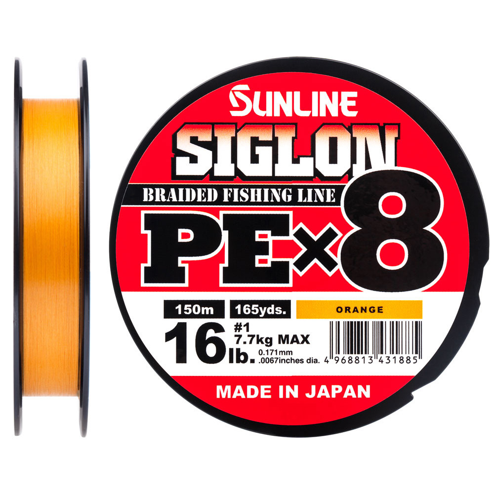 

Шнур Sunline Siglon PE х8 150m (оранж.) #0.3/0.094mm 5lb/2.1kg, Оранжевый