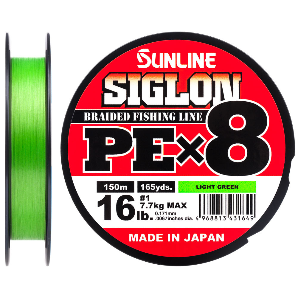 

Шнур Sunline Siglon PE х8 150m (салат.) #2.5/0.270mm 40lb/18.5kg, Салатовый