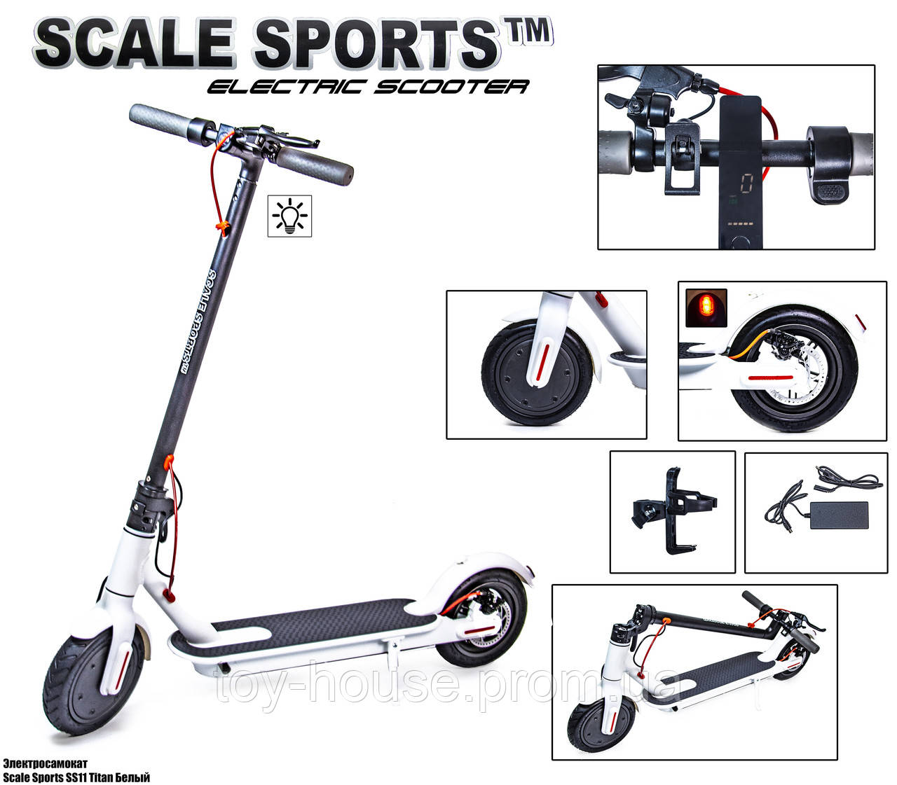 

Электросамокат Scale Sports SS-11 Titan Белый