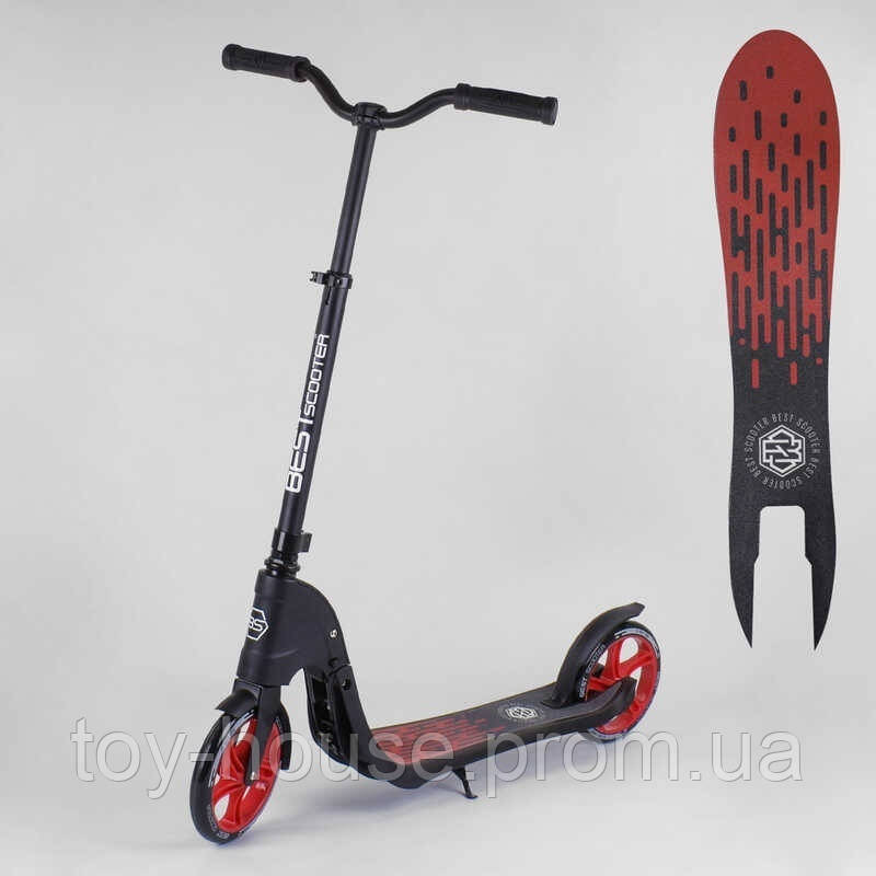 

Самокат двухколесный 18424 ""Best Scooter"" (2) цвет КРАСНЫЙ, колеса PU - 20 см, широкий велосипедный руль,