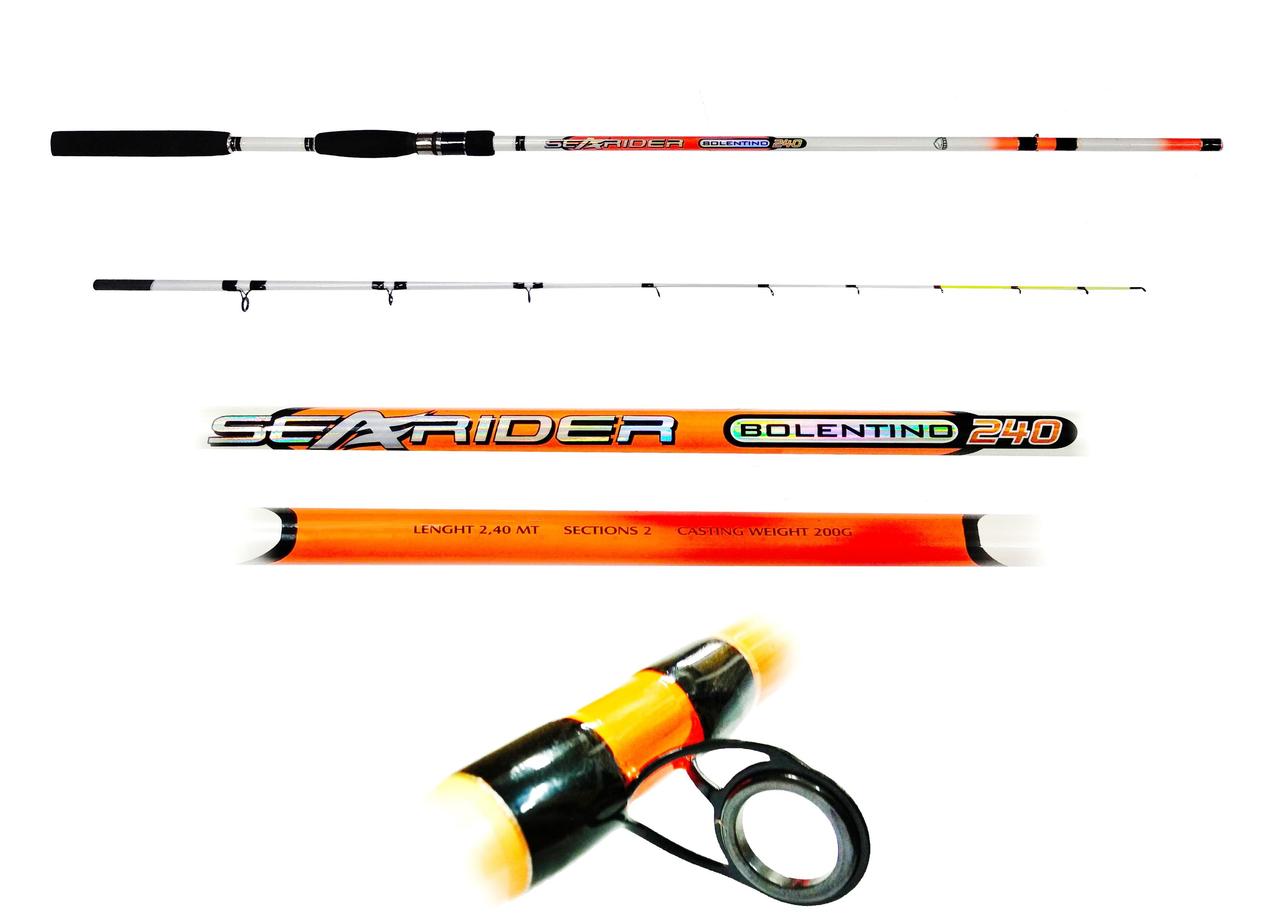 

Cпиннинг штекерный Condor Searider Bolentino 82013, 2.40m, 200g, Синий