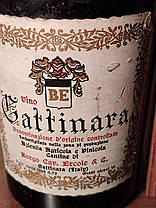 Вино 1967 року Gattinara Італія, фото 2