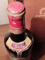 Вино 1972 года Blauburgunder Италия, фото 3