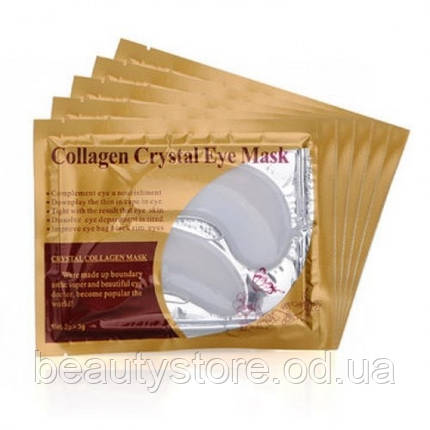 Гідрогелеві патчі для очей (білі) Collagen Crystal Eye Mask 1 пара, фото 2
