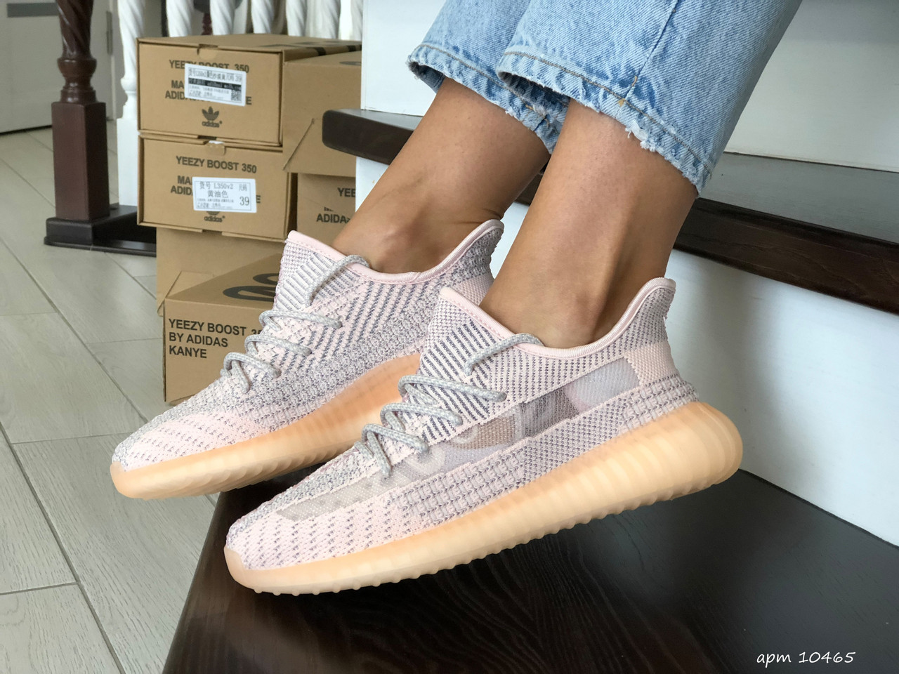 

Кроссовки женские Adidas Yeezy Boost 350 пудровые, Адидас Изи Буст 350, текстильные, код SD-10465 Да, 37, Пудра