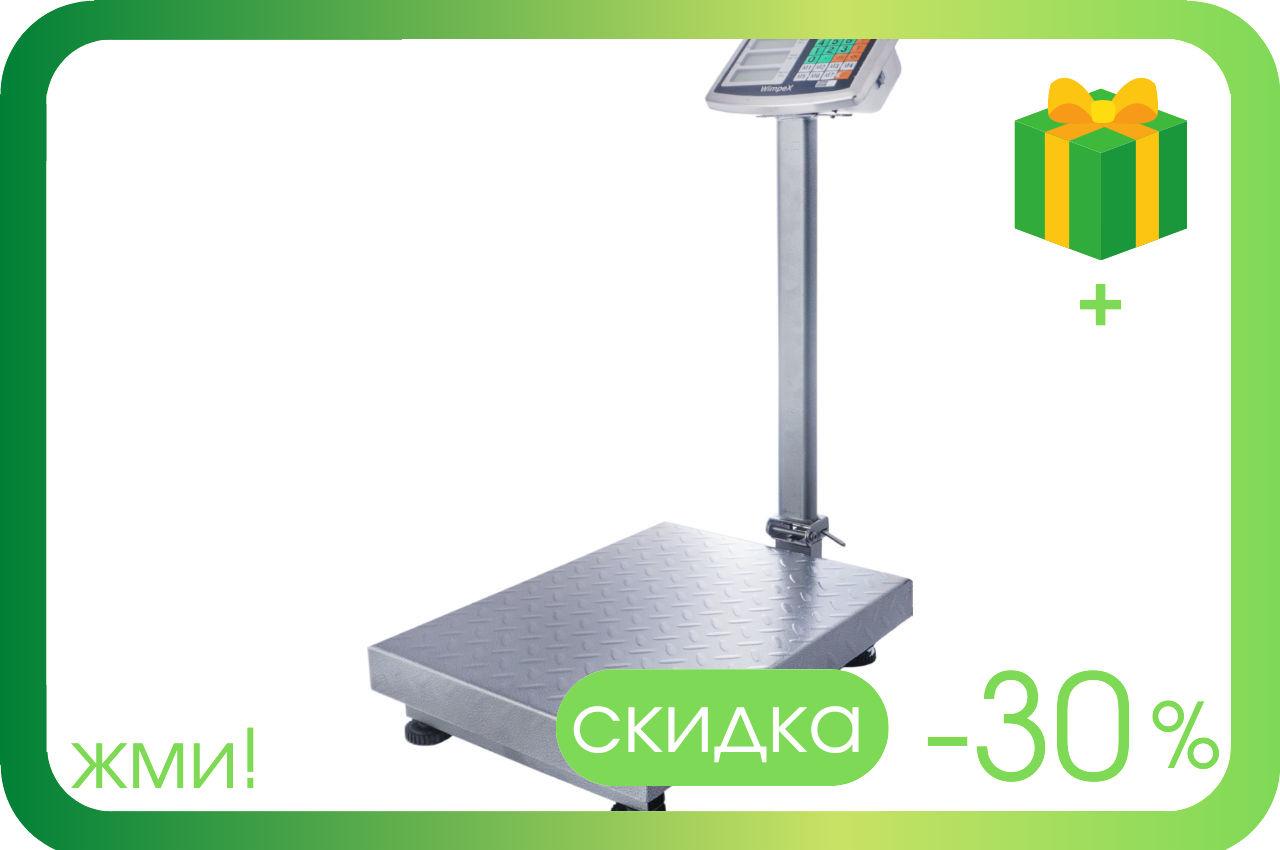 

Весы торговые Wimpex - WX-350