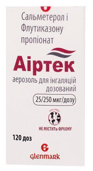 

АИРТЕК, Glenmark уп. №1 аэр. д/инг. дозир. 25 мкг/доза + 250 мкг/доза контейнер, 120 доз