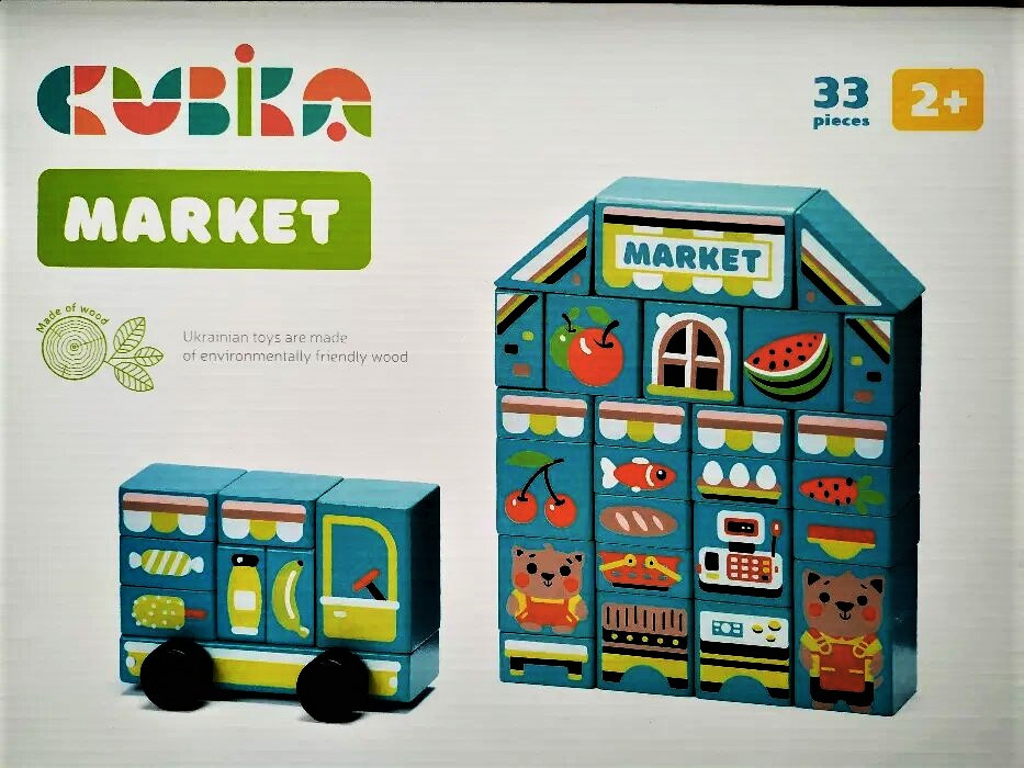 

Конструктор Cubika Market LDK2 15122, КОД: 2437057