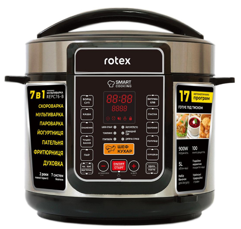 

Мультиварка - Скороварка Rotex REPC76-B, 49 програм, набір баночок для приготування йогурту