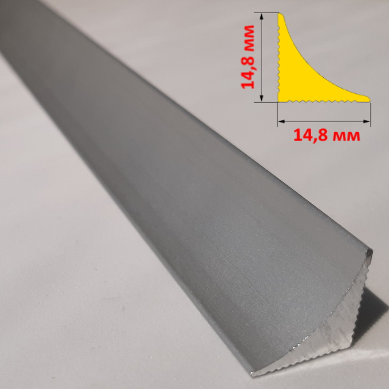 

Плинтус алюминиевый накладной для столешниц 14,8 мм х 14,8 мм, длина 3 м, серебро анодированное