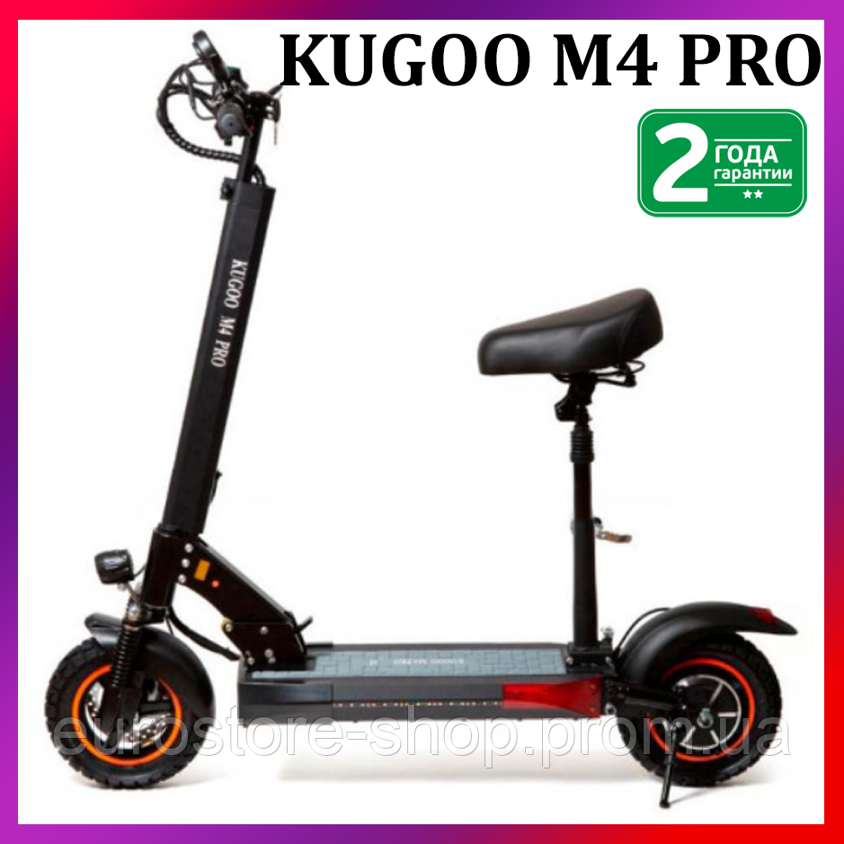 

ЭЛЕКТРОСАМОКАТ KUGOO M4 Pro Black (Черный) куго Jilong 18 Ah 500W "48V " Куго м4 про