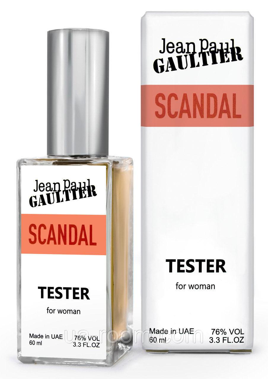 

Тестер DUTYFREE женский Jean Paul Gaultier Scandal, 60 мл.