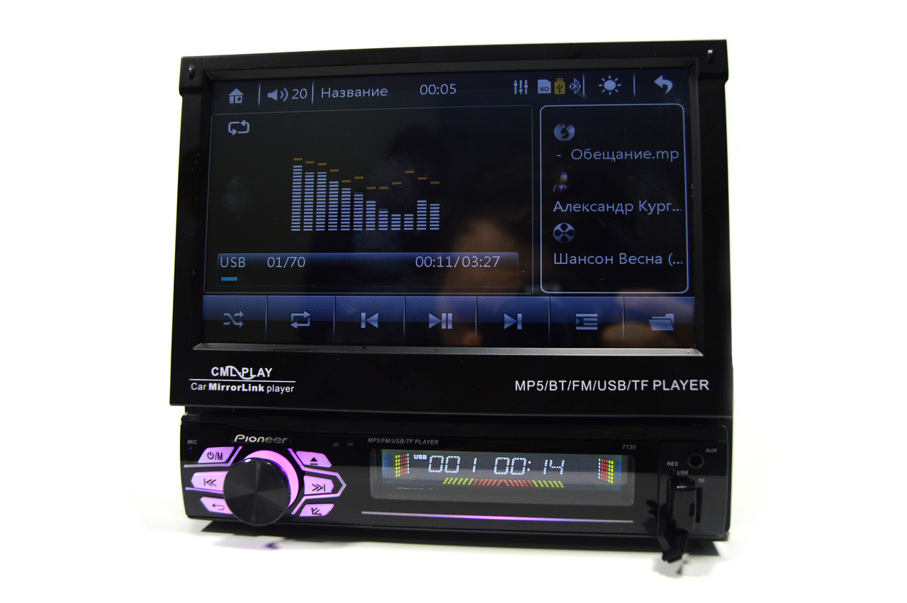 

1DIN магнитола с выезжающим экраном Pioneer7130 (1дин автомагнитола Пионер)+ПОДАРОК!