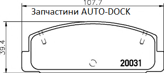 

Тормозные колодки задние для Мазда 6 323 626 RX7