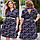 Платье летнее короткий рукав рубашечный стиль коттон 48-50,52-54,56-58,60-62, фото 2