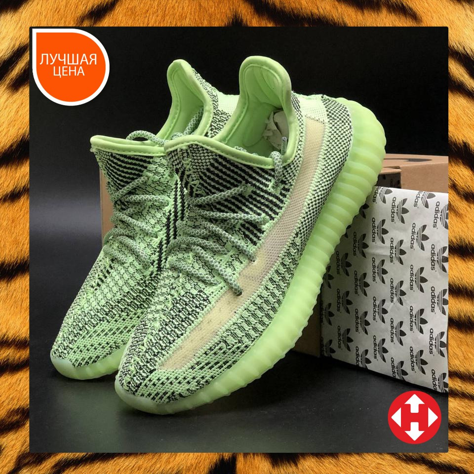 

Кроссовки женские повседневные Adidas Yeezy 350 Green Reflective (адидас изи 350 рефлективные), Зелёный