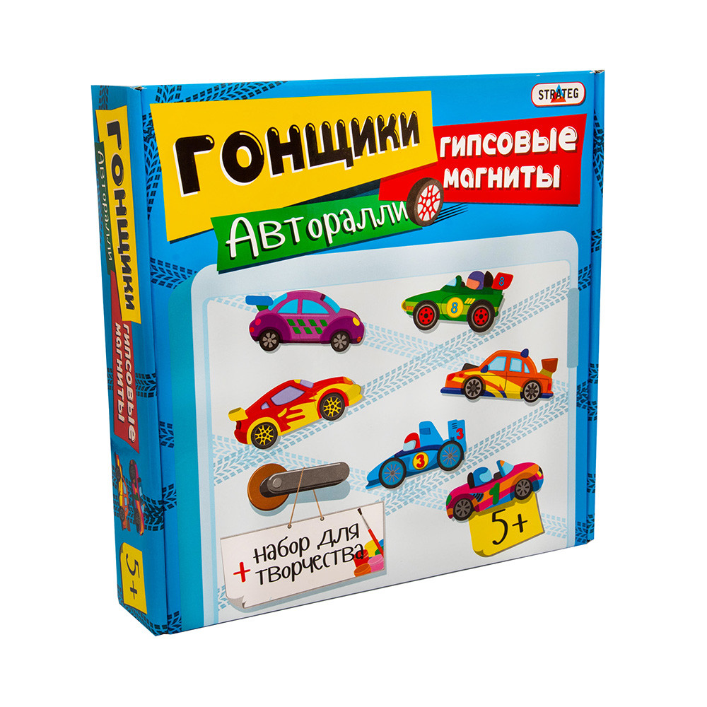 

Набор для творчества Strateg Гипсовые магниты гонщики на русском 225, КОД: 2445412