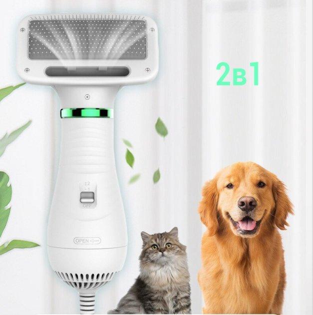 

Щётка фен для шерсти собак и кошек 2в1 PET Grooming Dryer WN-10 массажёр расчёска для груминга животных