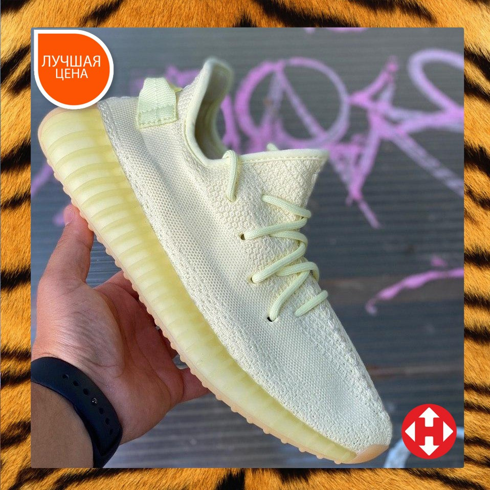 

Кроссовки женские спортивные повседневные Adidas Yeezy 350 V2 Butter (адидас изи буст баттер желтые), Желтый