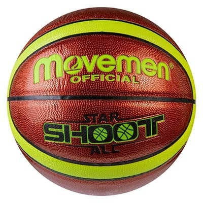 

Мяч баскетбольный World Sport Movemen 7 PU StarShoot лимон SKL11-282499