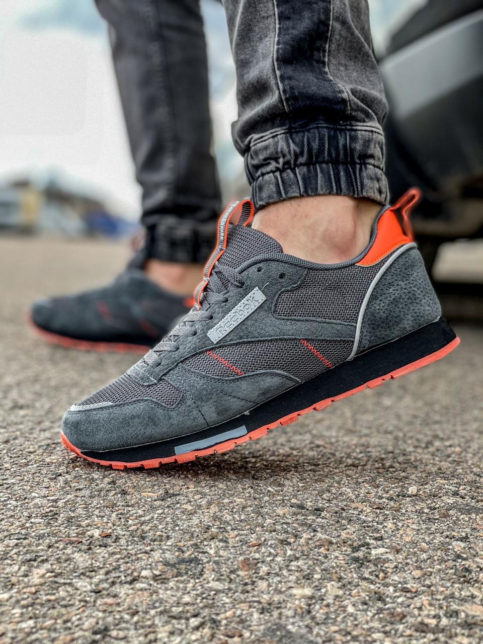 

Мужские кроссовки в стиле Reebok Рибок, серые 45 (28,5 см), Серый