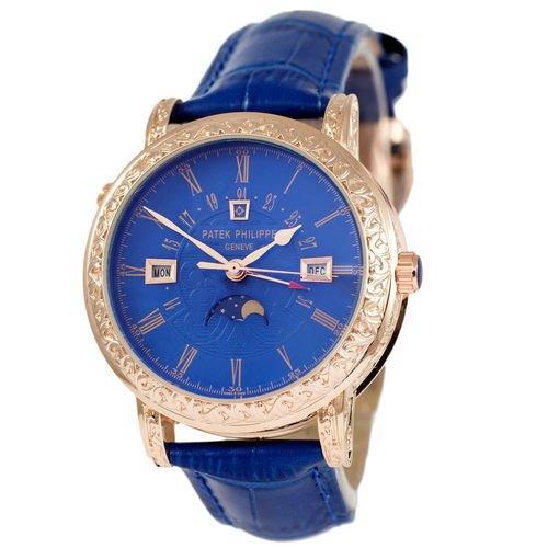 

Patek Philippe Grand Complications 5160 Sky Moon Blue-Cuprum-Blue