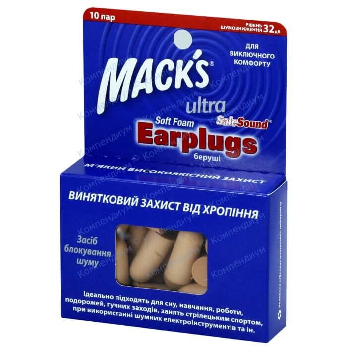 

Беруші Mack's Soft Foam Earplugs Ultra SafeSound з пінопропілену 10 пар