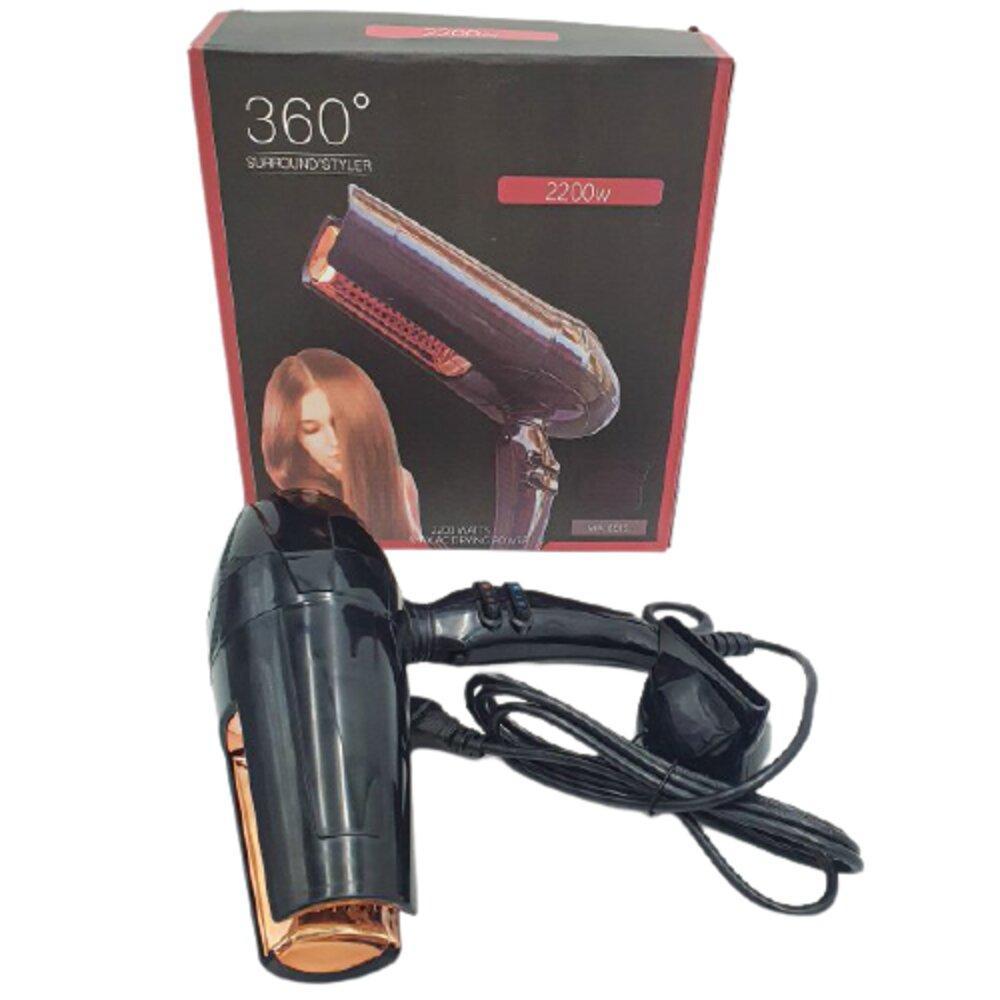 

Фен для волос 360 Surround Styler 2200W